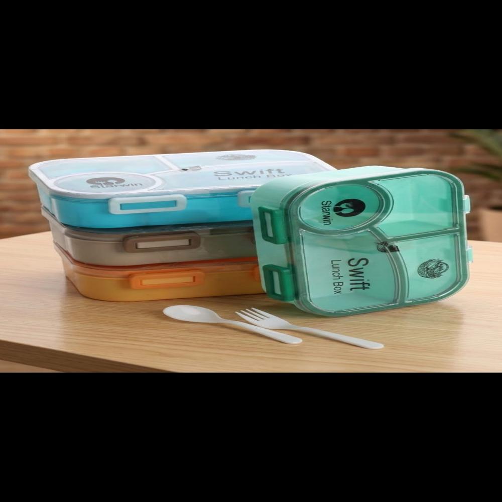 Swift Lunch Box