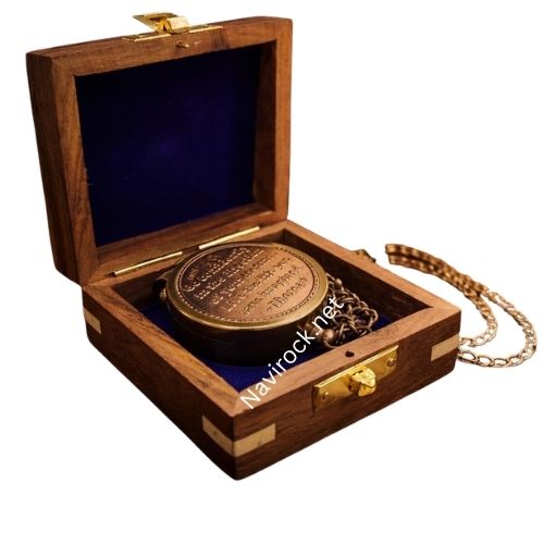 Nautical Handmade Engraved Quote Go Confidently in tha Direction of Your Dreams Royal Collectible with Copper Lid Pocket Compass