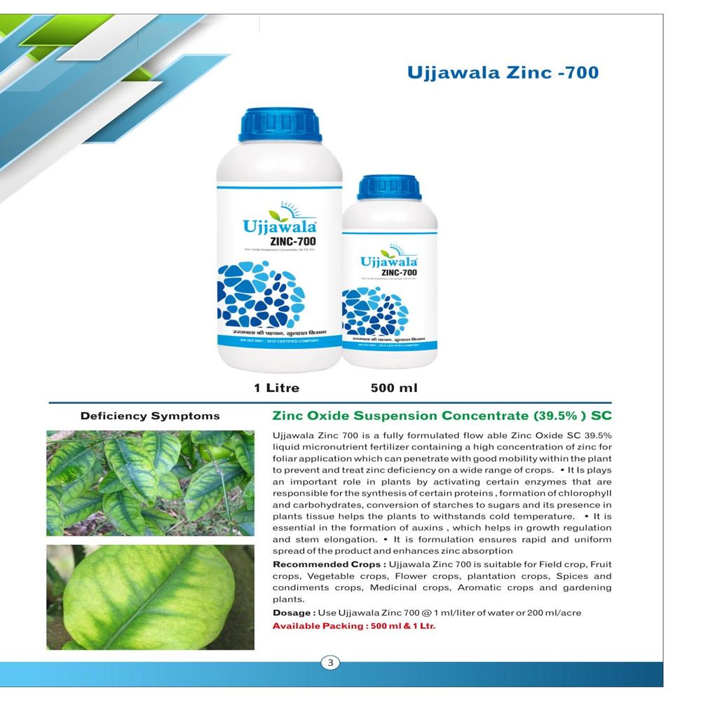 Zinc Oxide Suspension Concentrate (39.5% ) SC