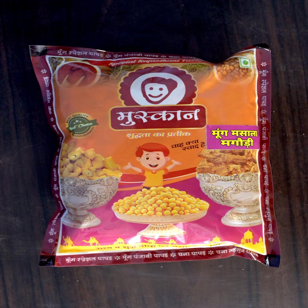 Moong Special Mangodi