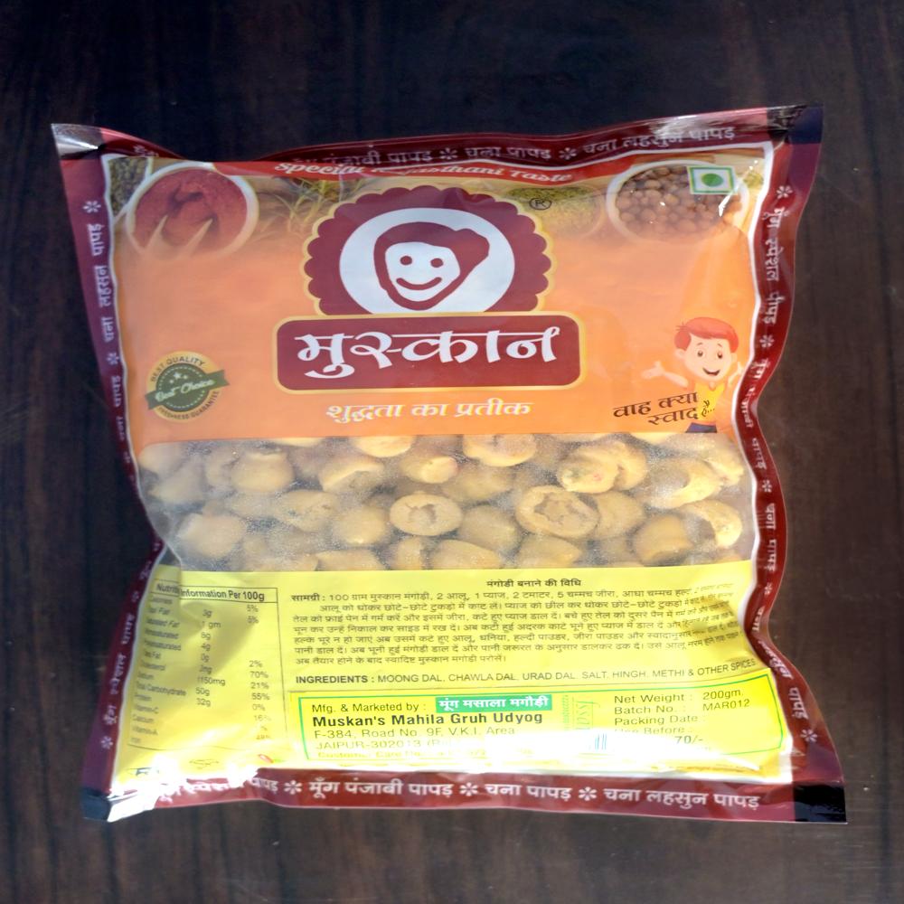 Moong Special Mangodi