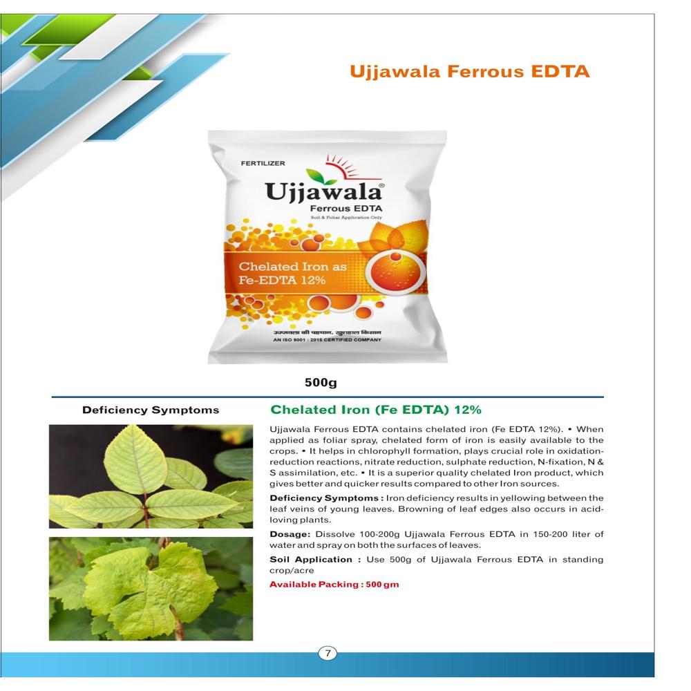 Chelated Iron (Fe EDTA) 12%