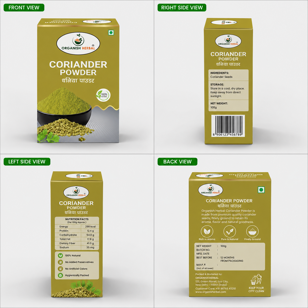 100gm Coriander Powder