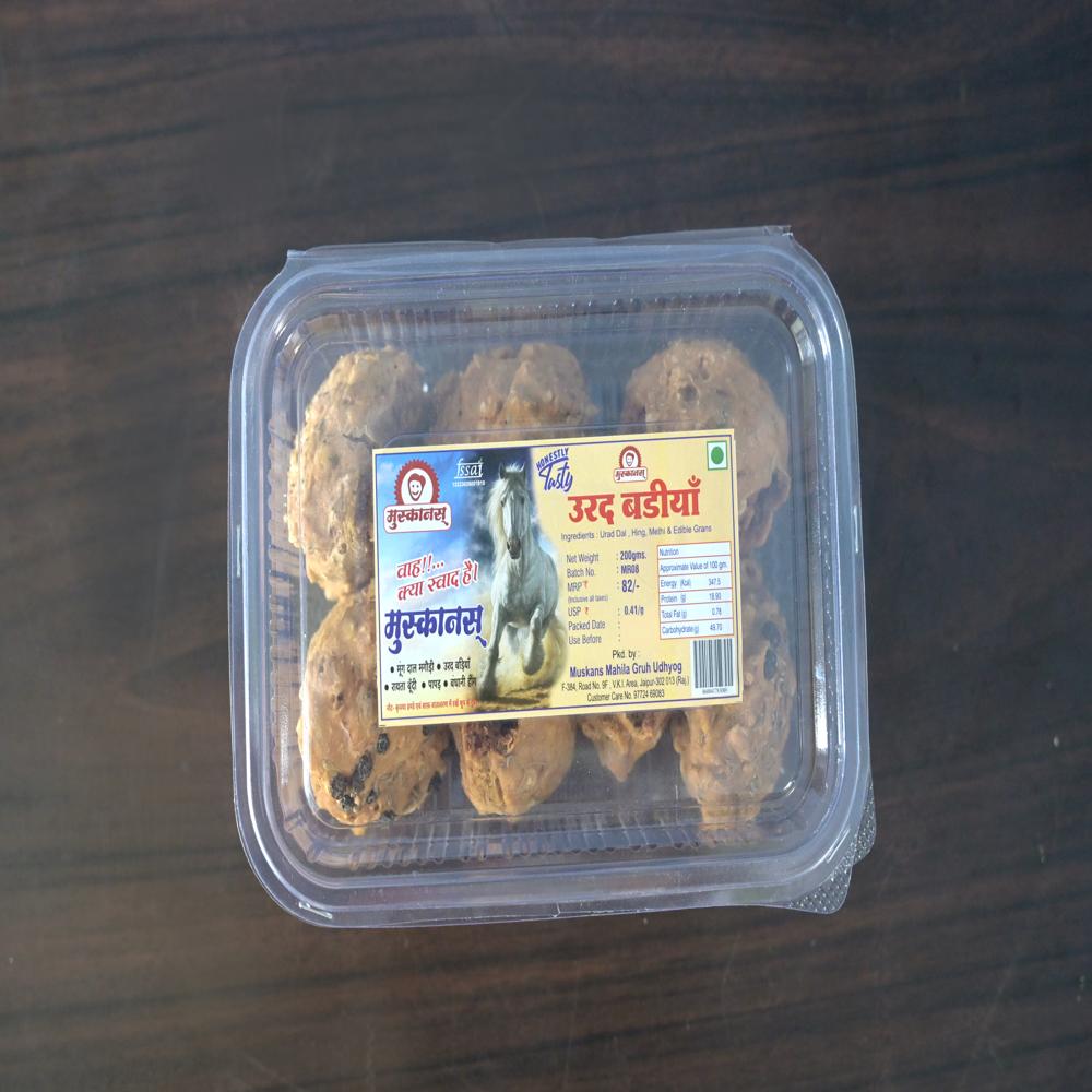 Urad Dal Badi