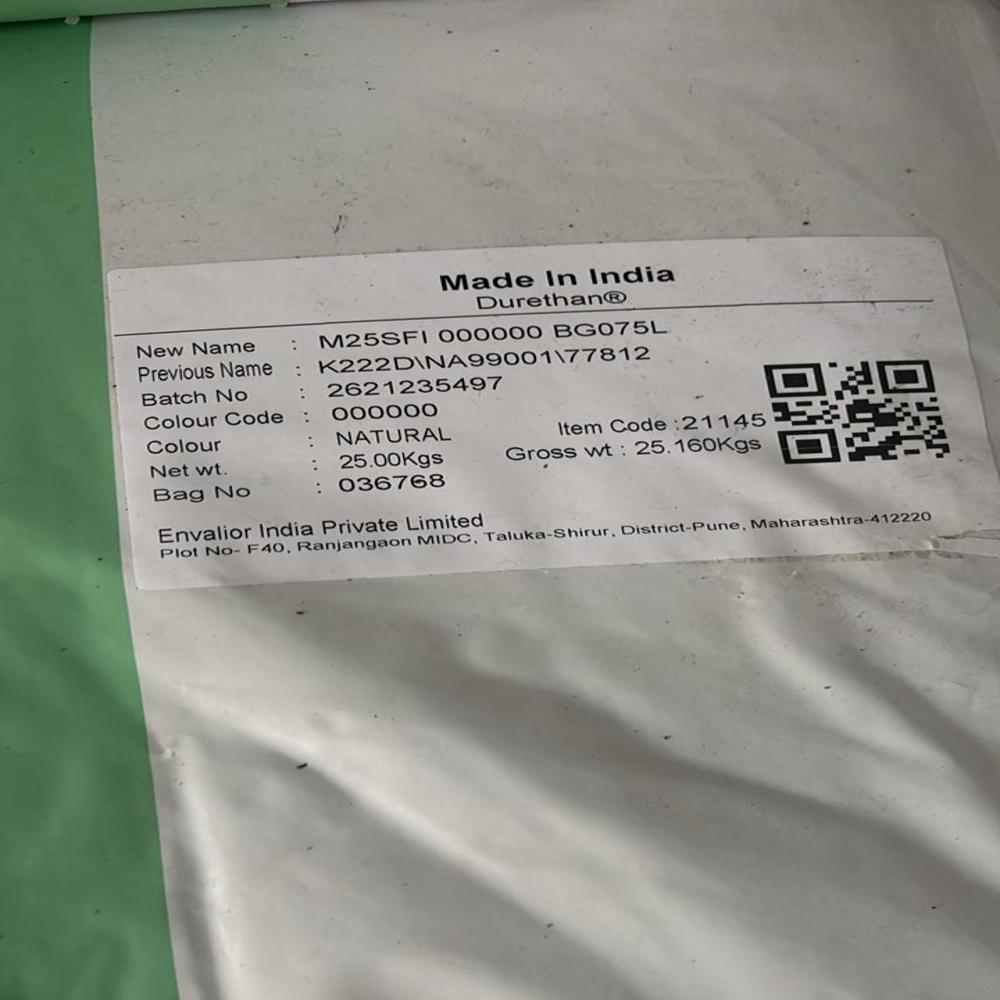 NYLON 6 PLAIN NATURAL -K222D NATURAL (M25SFI 000000)