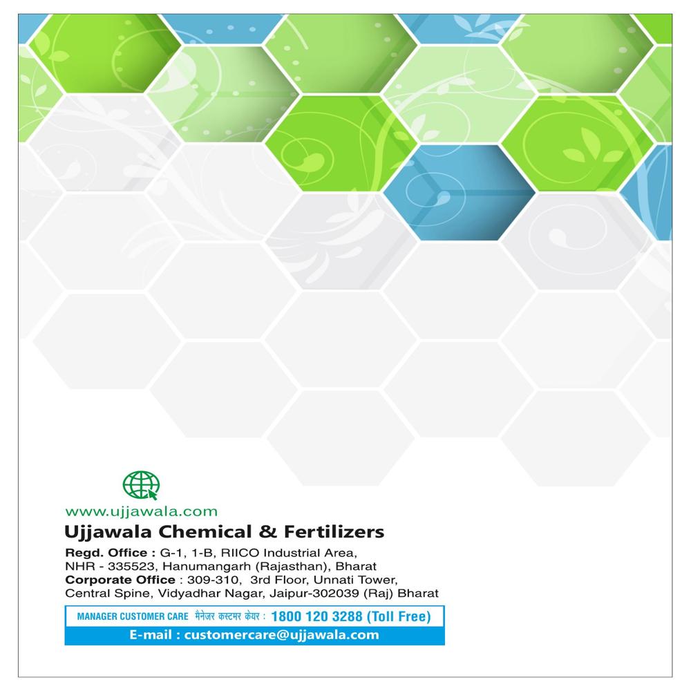 Mono Potassium Phosphate Npk 00:52:34 - Application: Agriculture