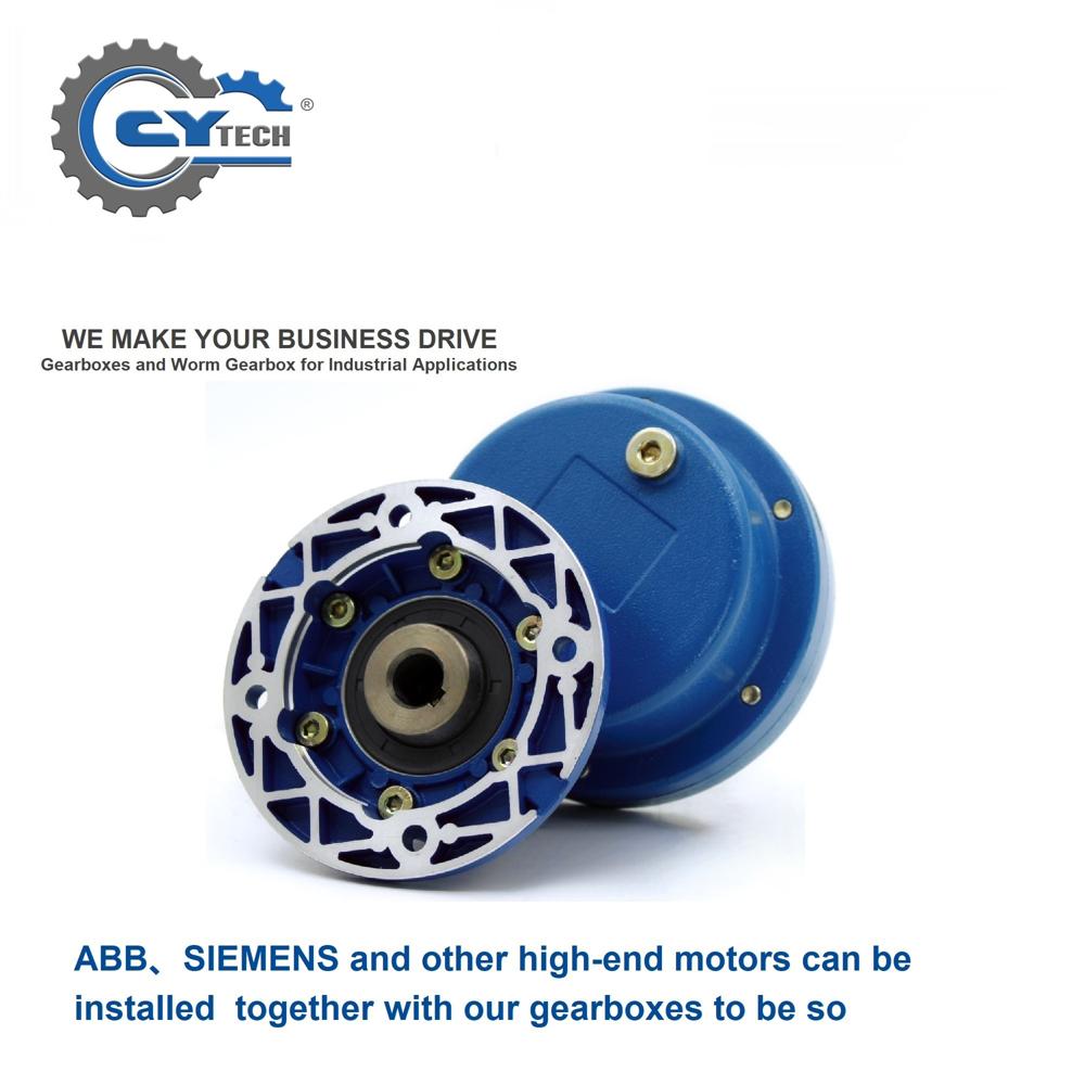 CYPC51 Aluminum Worm Gear Reducer | High Efficiency Speed Reducer for Industrial Transmission