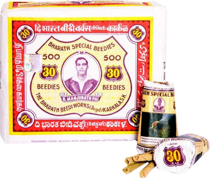 BHARATH SPECIAL BEEDIES PAPER PACKAGING