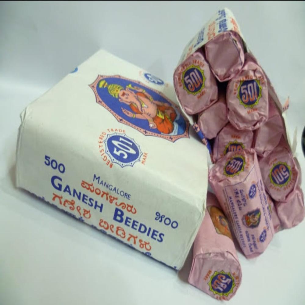 BHARATH SPECIAL BEEDIES PAPER PACKAGING