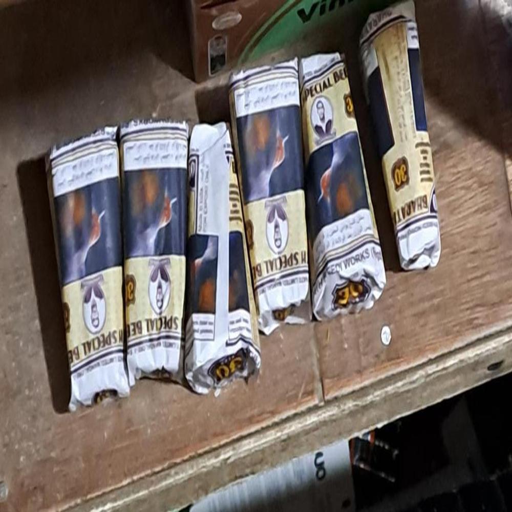 BHARATH SPECIAL BEEDIES PAPER PACKAGING