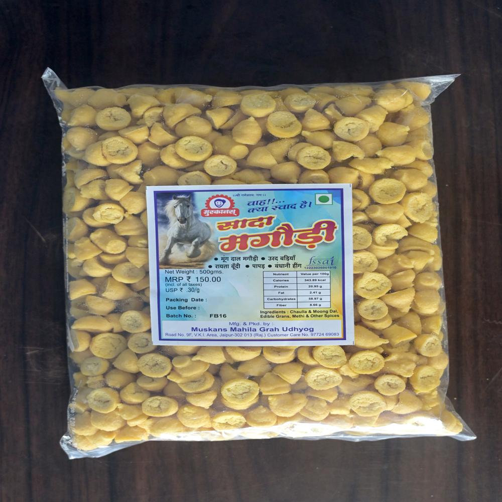 Moong Dal Badi
