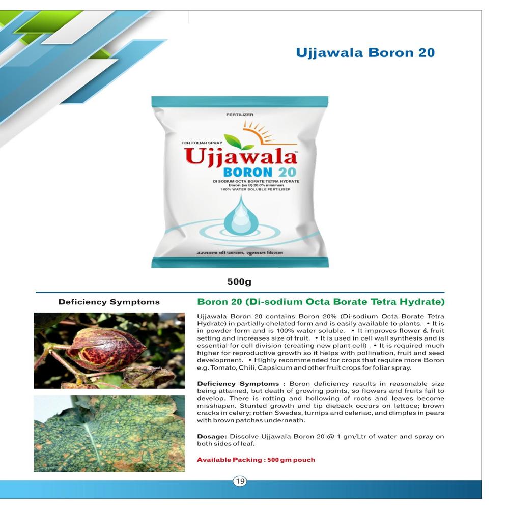 Di- sodium Octa Borate Tetra Hydrate
