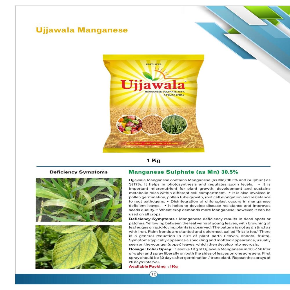 Manganese Sulphate 30.5%