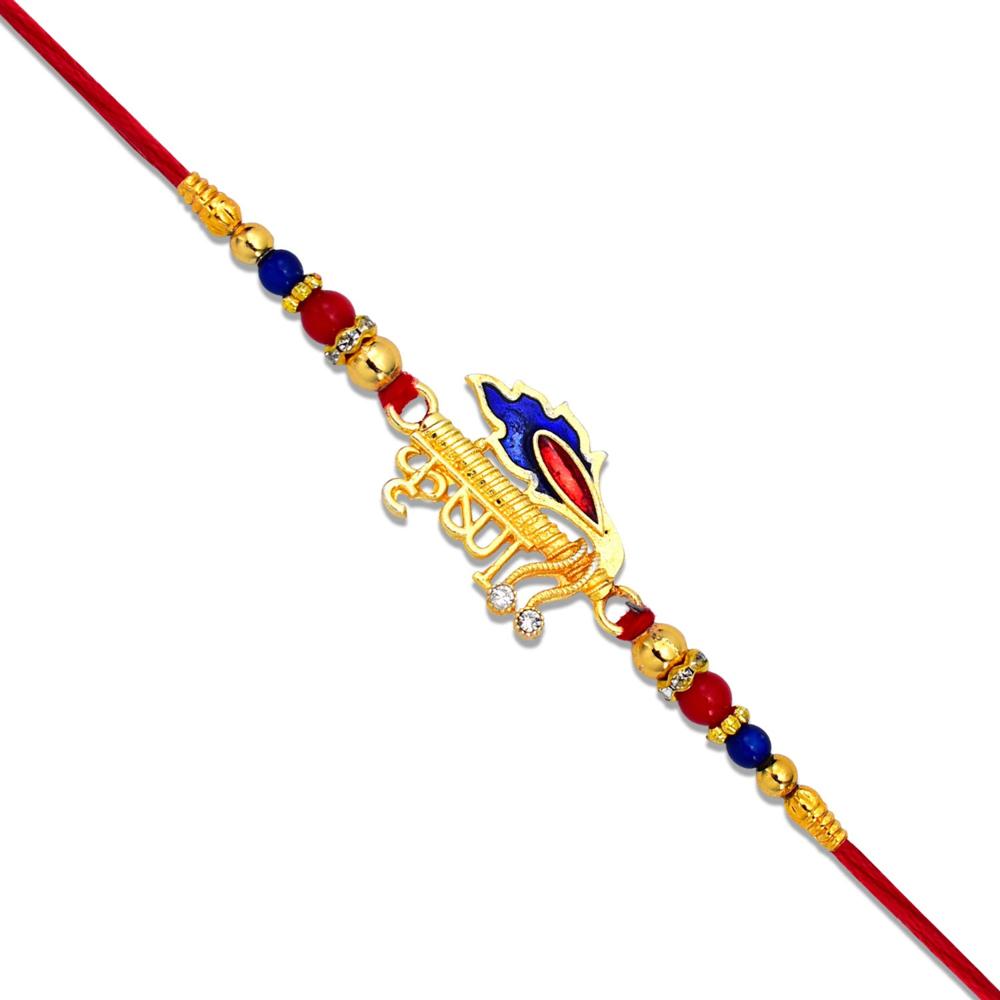 Krishna Name Rakhi Divine Golden Design For Bhai - Color: Mix