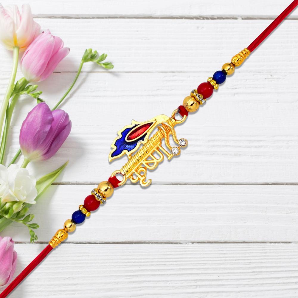 Krishna Name Rakhi  Divine Golden Design for Bhai