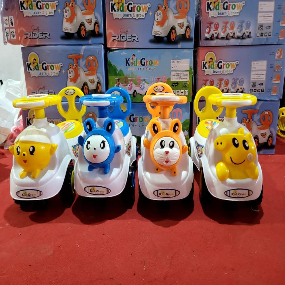 Super Rider