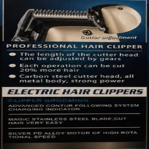 KEMEI KM-2614 HAIR CLIPPER