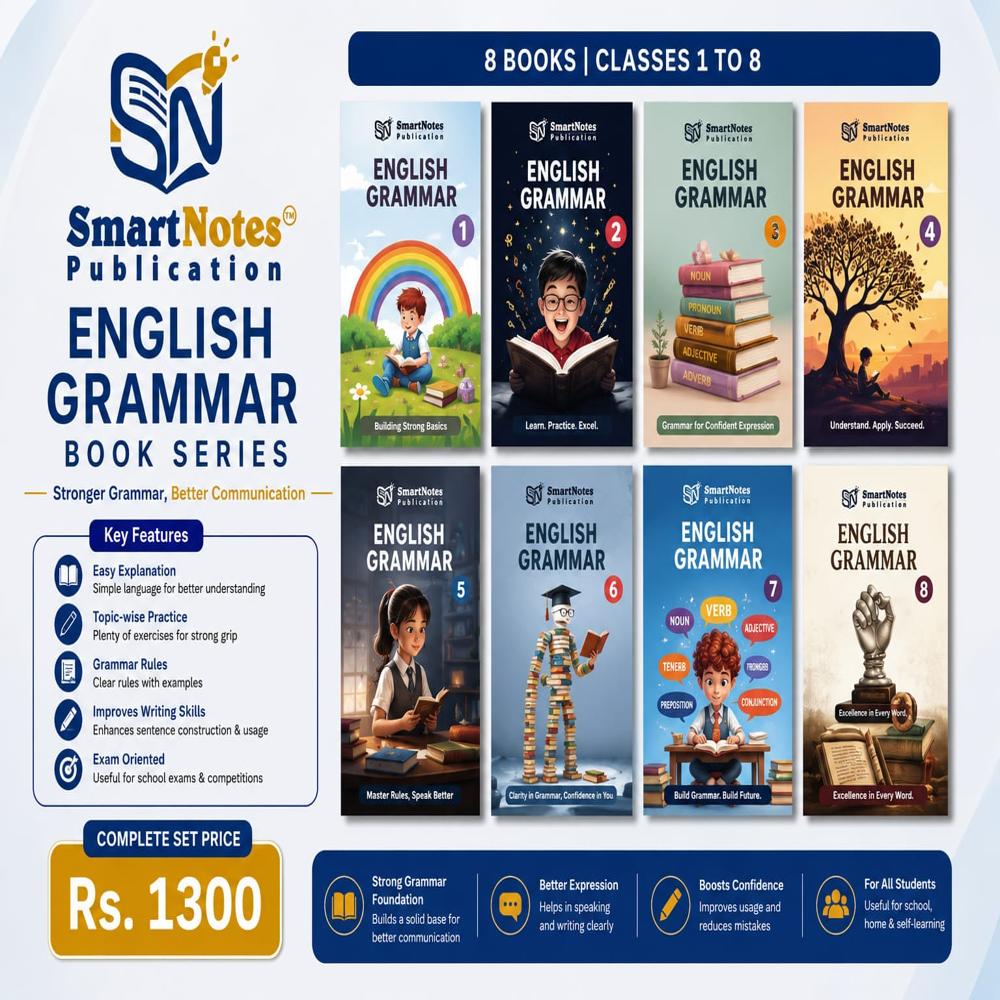 English Grammar Series