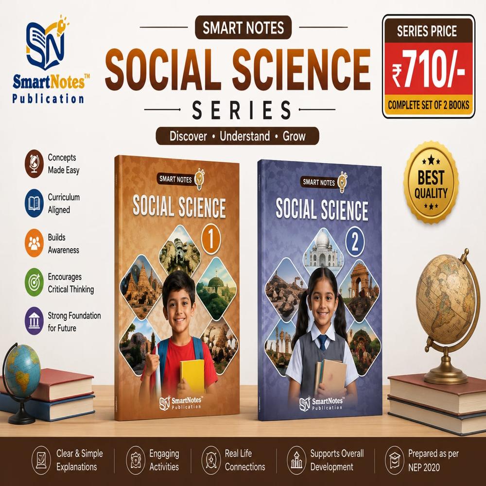Social Science Series 