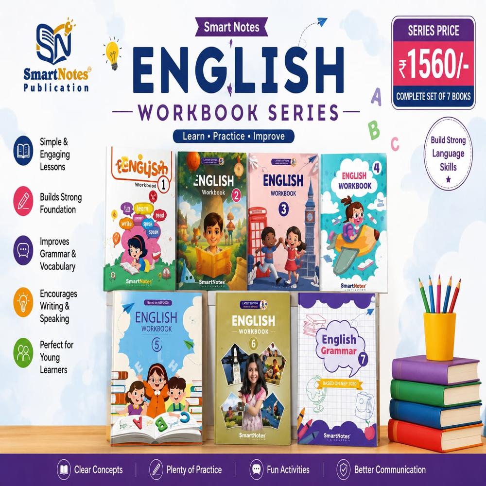 English Workbook Series