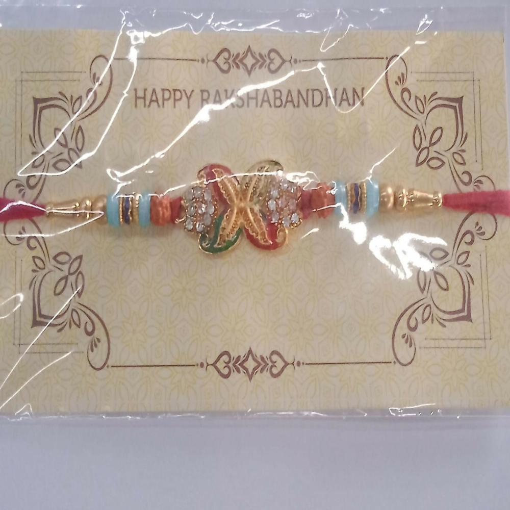 Bead Rakhi with Golden Flower Motif  Elegant & Festive Sibling Gift