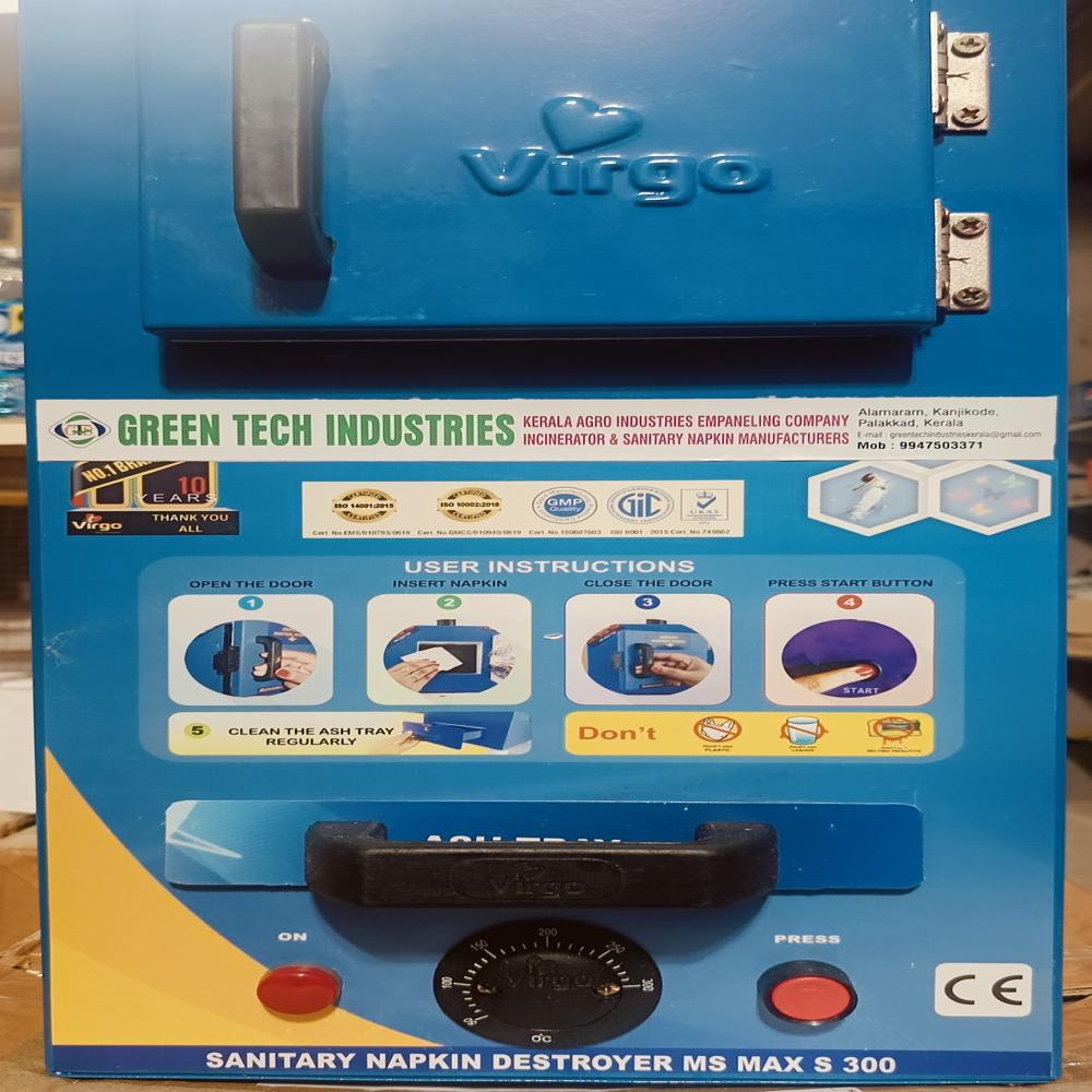 sanitary napkin incinerator