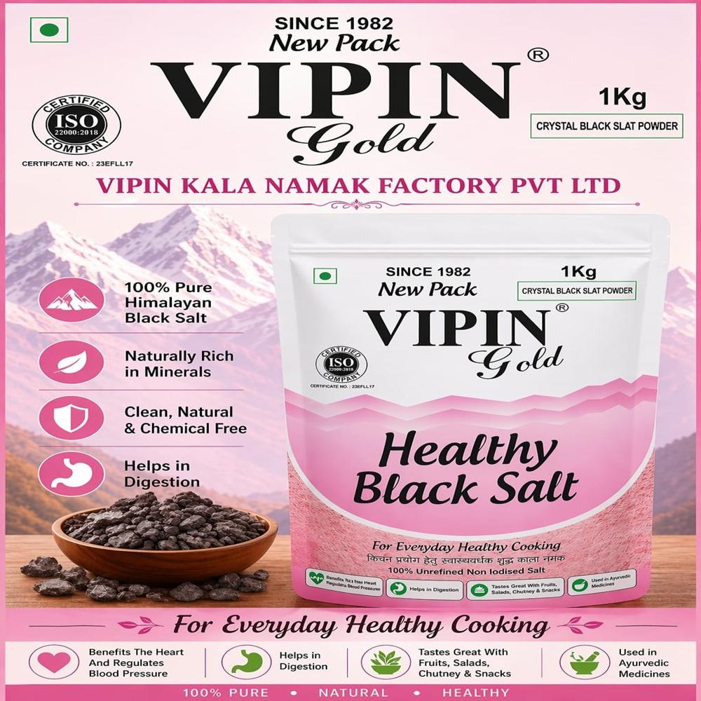 Black Salt Vipin gold