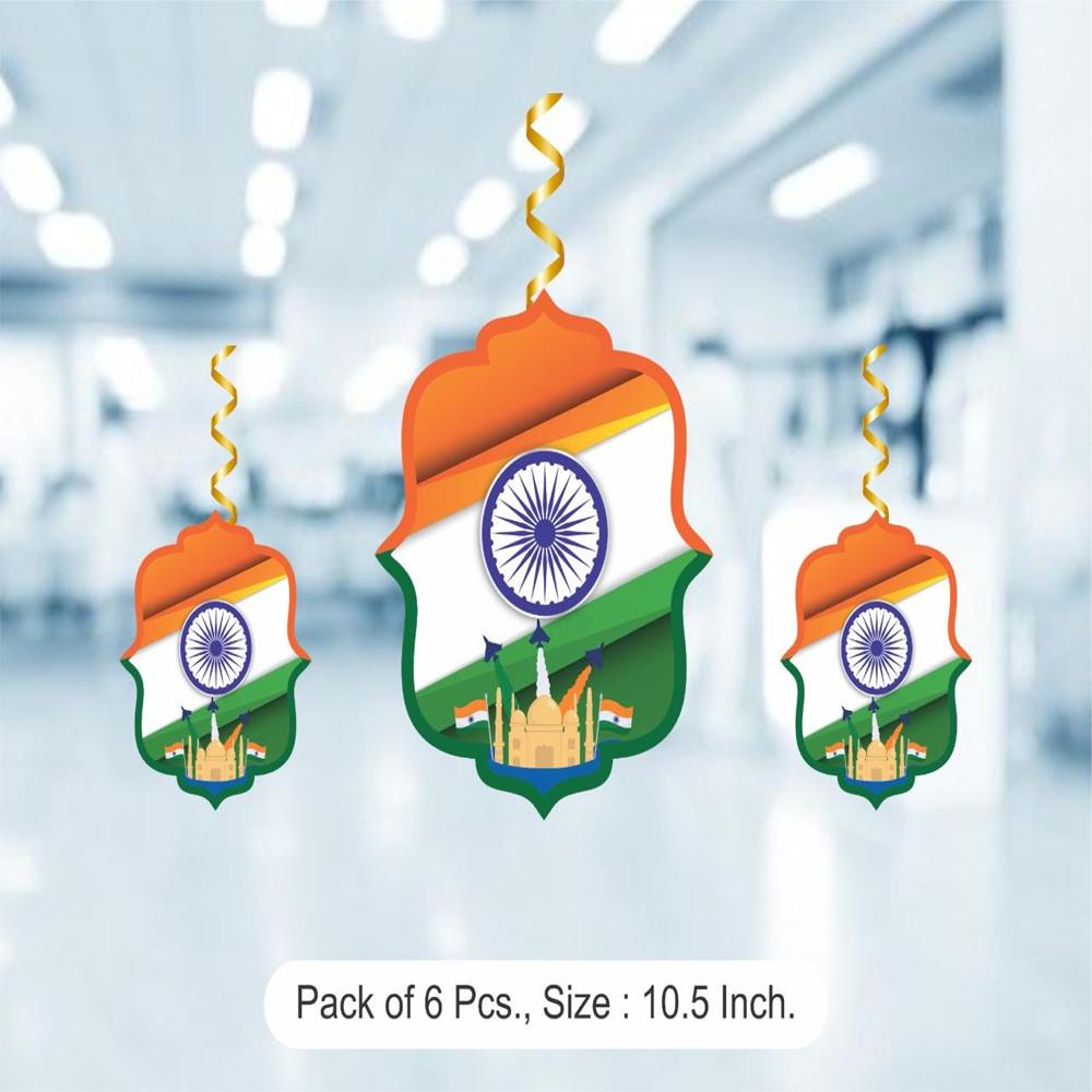 Independence Day Combo Set - Color: Tricolor (Saffron