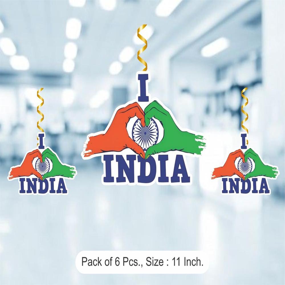 Independence Day Combo Set - Color: Tricolor (Saffron