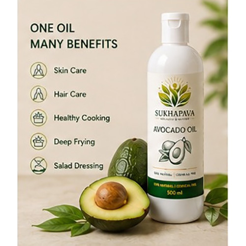 200ml Avocado Oil