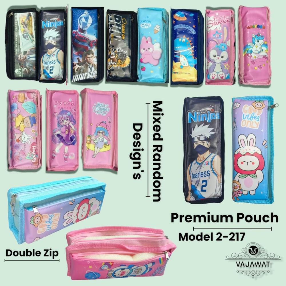 Pencil Pouch
