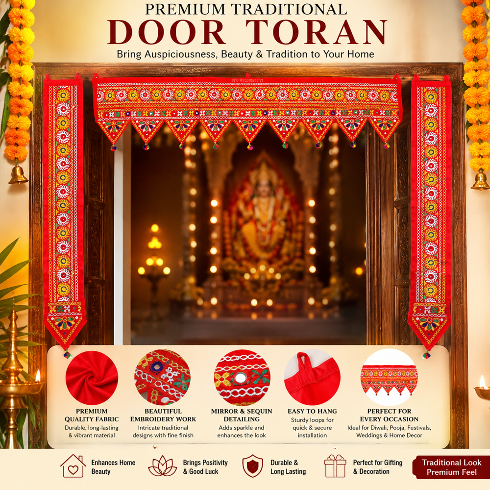 Krishna Handloom Bandhanwar For Wedding Decoration G 4 - Color: Red