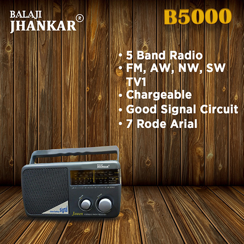 FM Radio