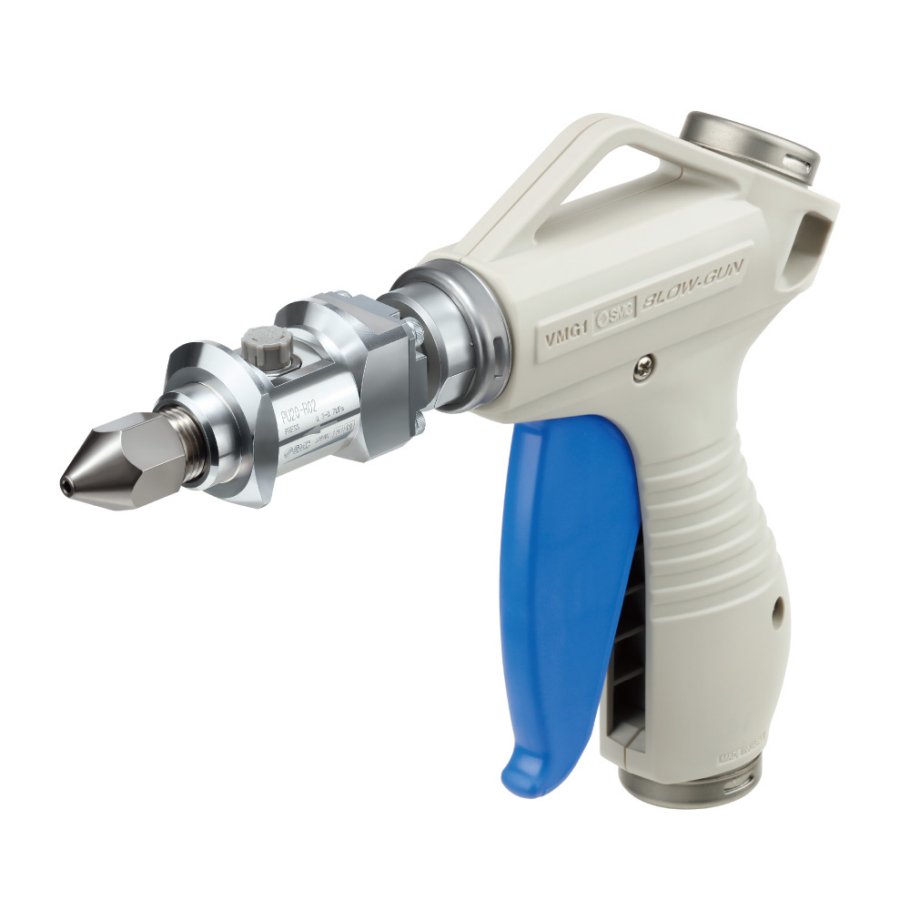 VMG Blow Gun