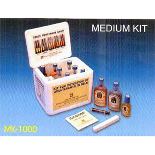 Milk Adulteration Medium Kit (MK-1000)