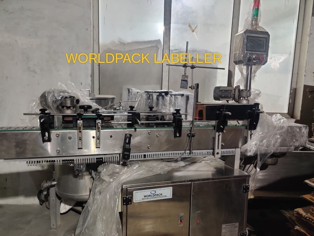 Worldpack Labeller - Automatic Grade: Automatic