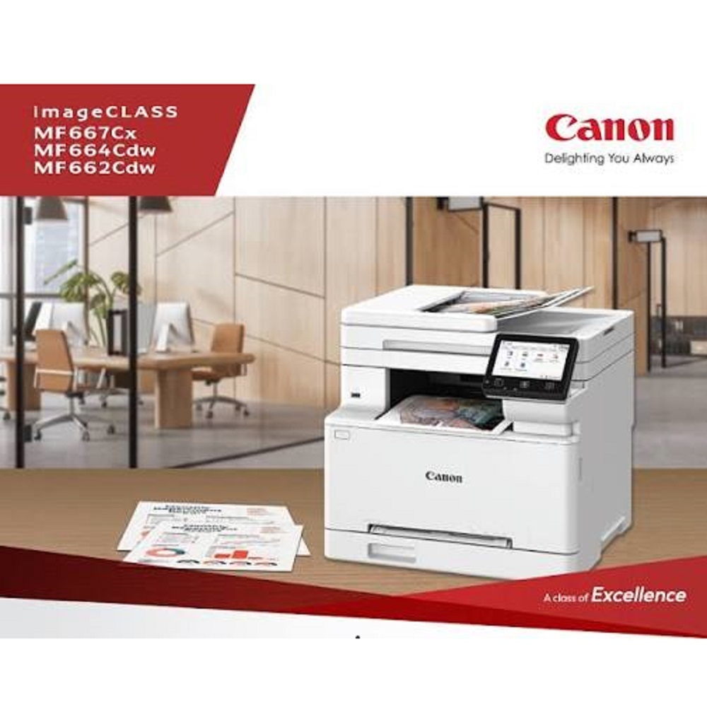 Canon imageCLASS MF667Cx Colour Laser Multifunction Printer