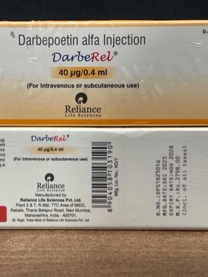 Darbarel 40mg