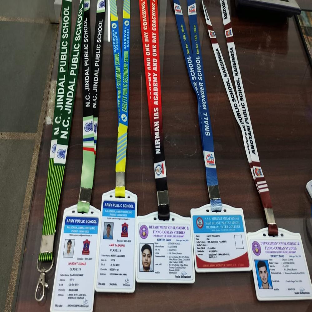 Plastic Double Sided Identification Card - Color: White