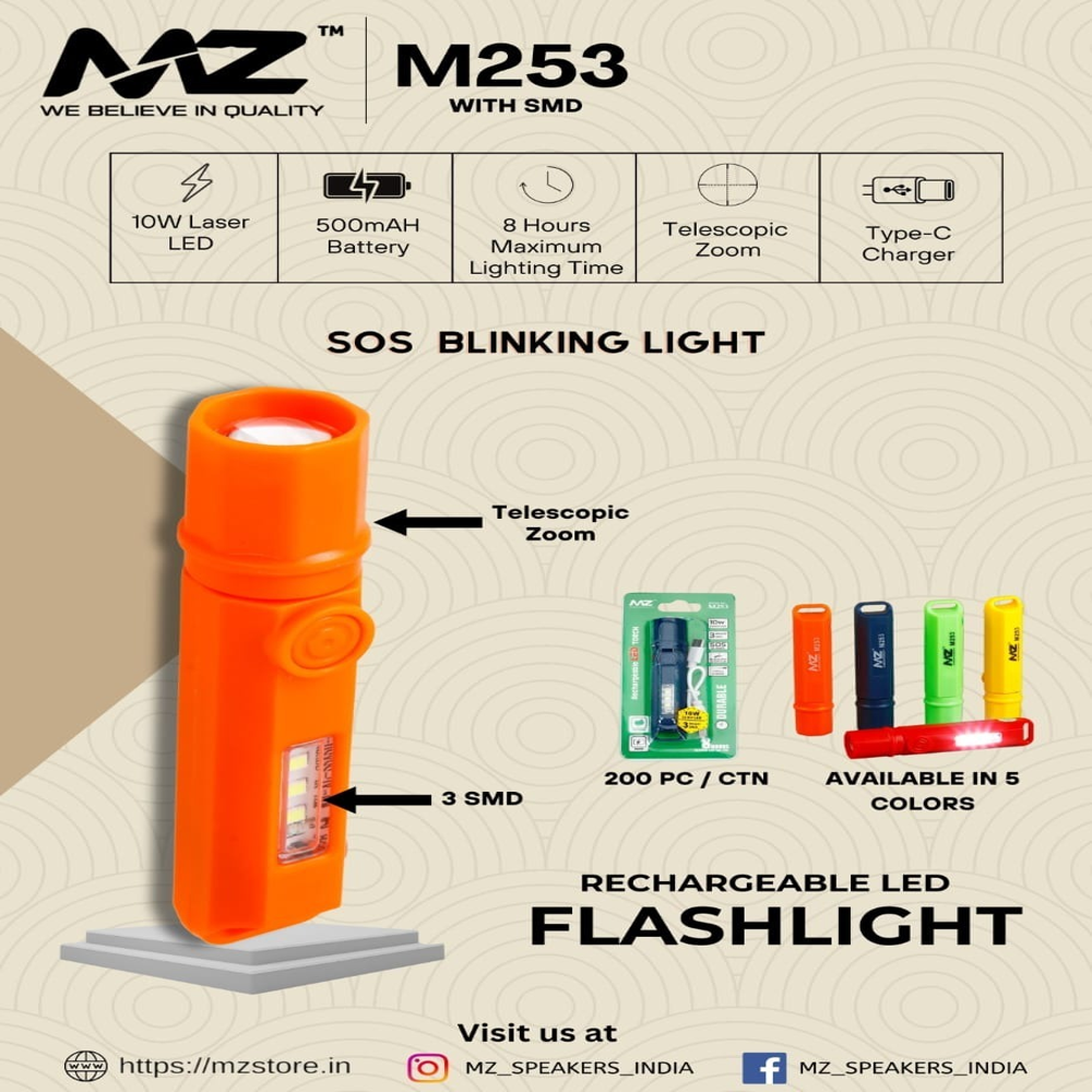 MZ M253 RECHARGEABLE HAND TORCH