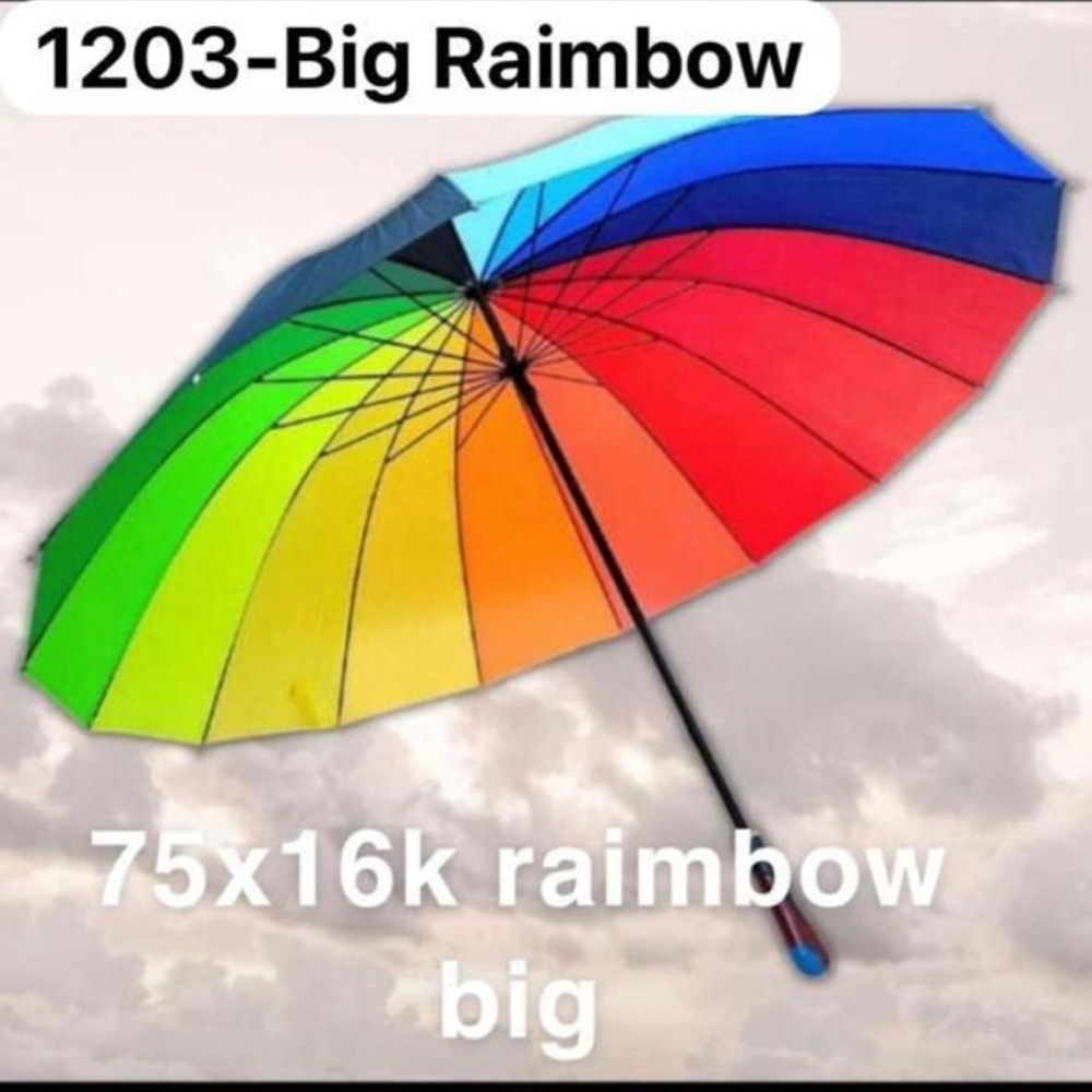 BIG RAINBOW UMBRELLA