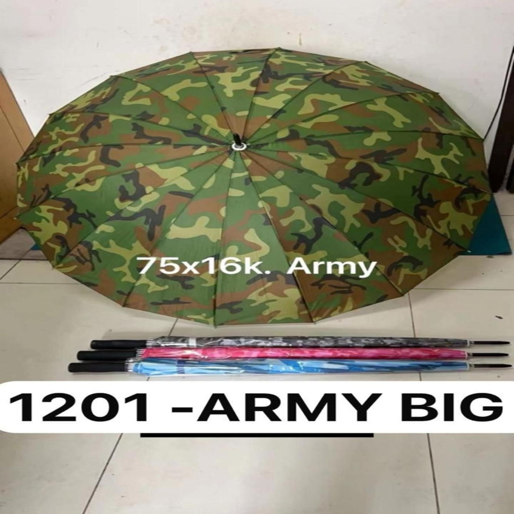 BIG ARMY UMBRELLA
