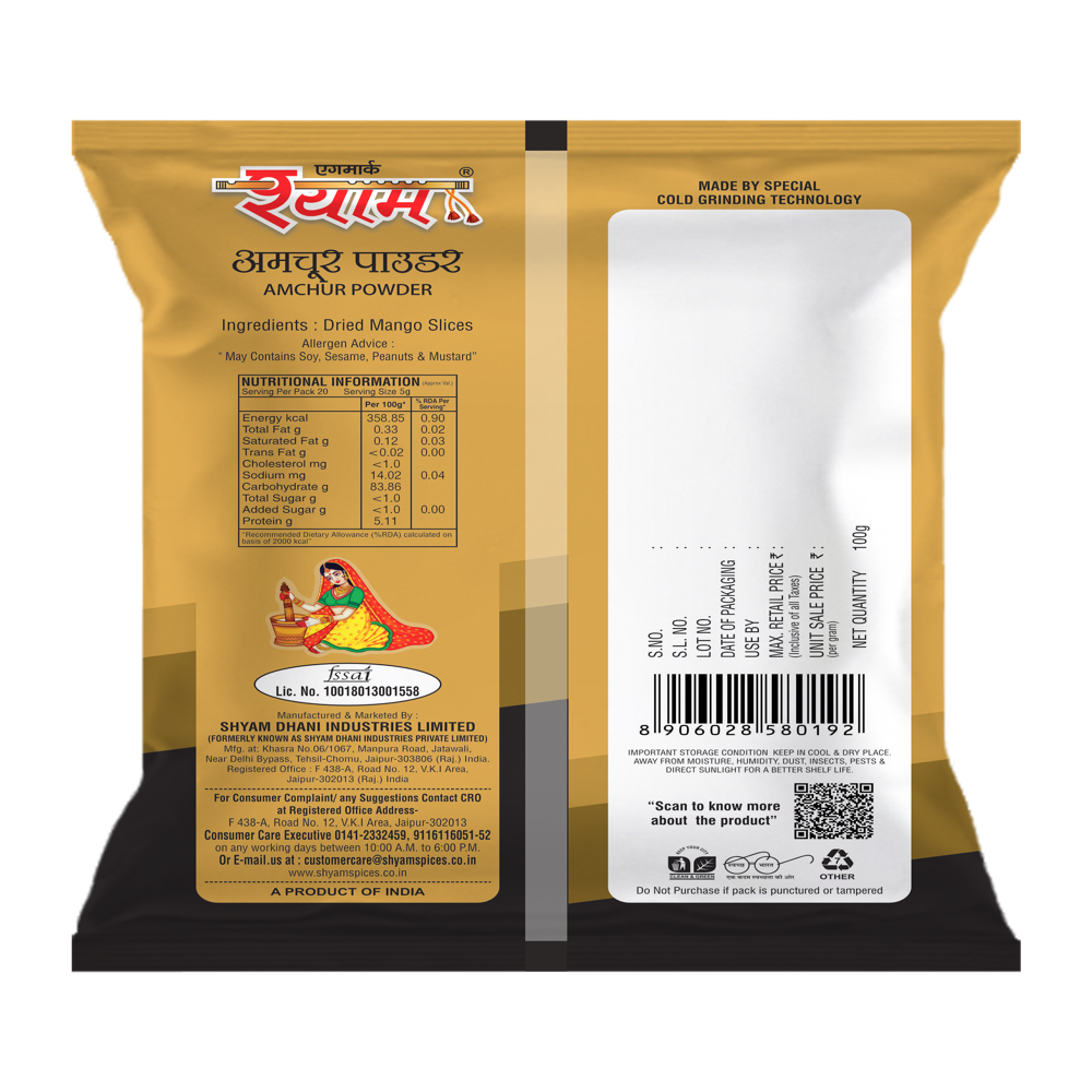 Shyam Amchur Powder