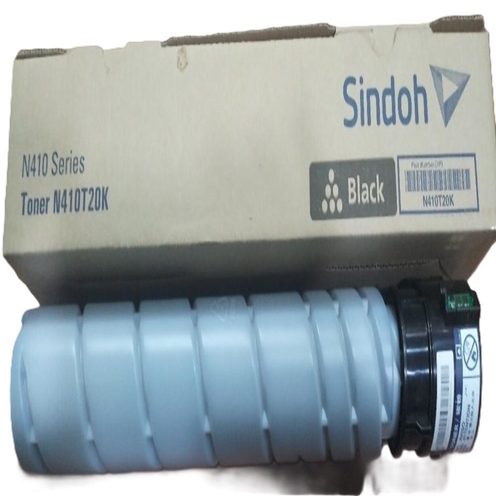 Sindoh N4100 Toner Cartridge