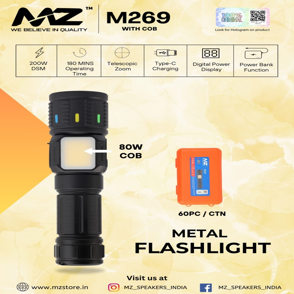 MZ M269 METAL HAND TORCH