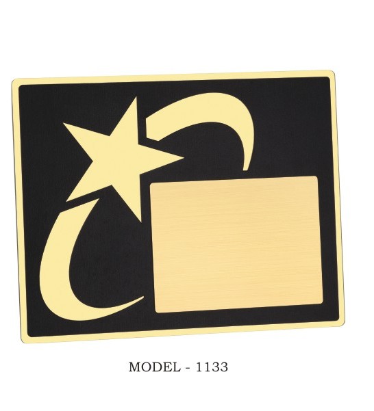 Wooden Plaques