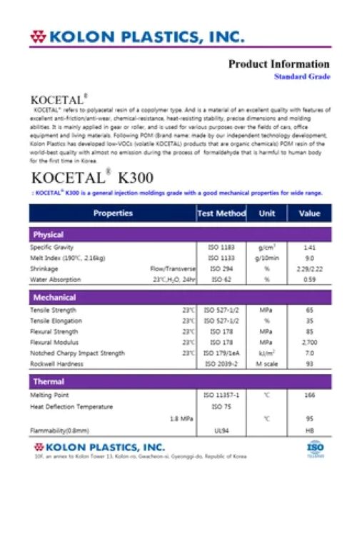 POM KOCETAL K-300 GRANULES