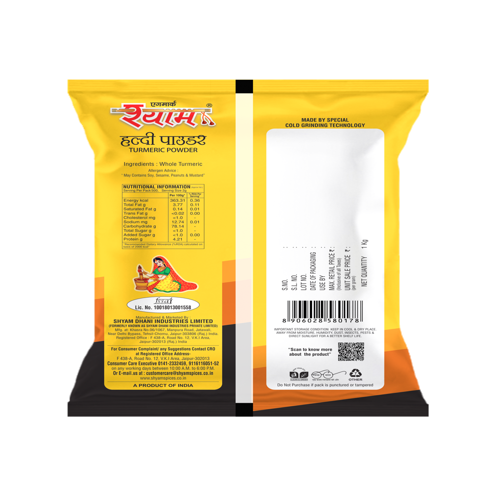 Shyam Turmeric (Haldi) Powder