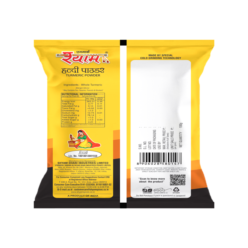 Turmeric Powder - Grade: Food Grade