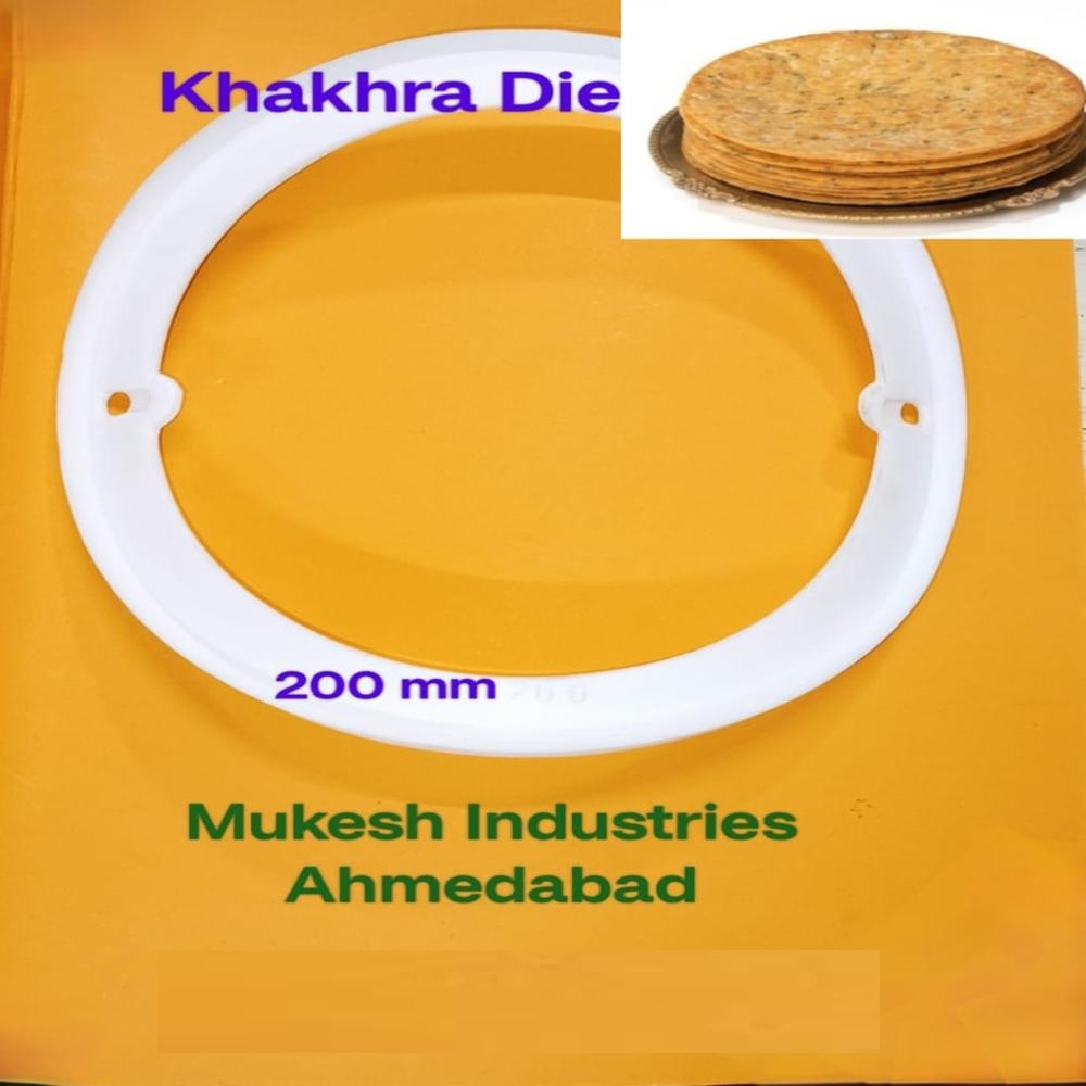 200 Mm Bend Die - Color: White